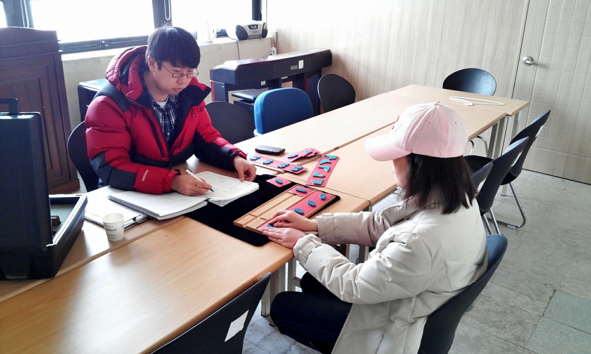 인천광역시시각장애인복지관 이동 직업평가 실시 썸네일